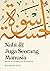 Nabi ﷺ Juga Seorang Manusia