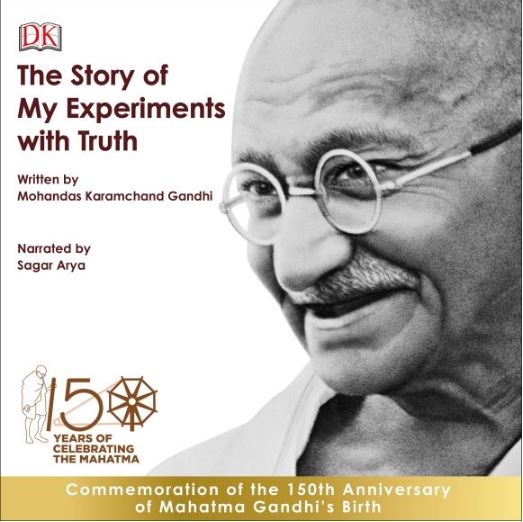 Gandhi: An Autobiography