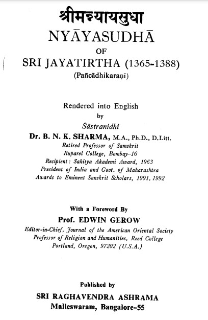 Nyāyasudhā of Śrī Jayatīrtha (Nyāyasudhā, #1)
