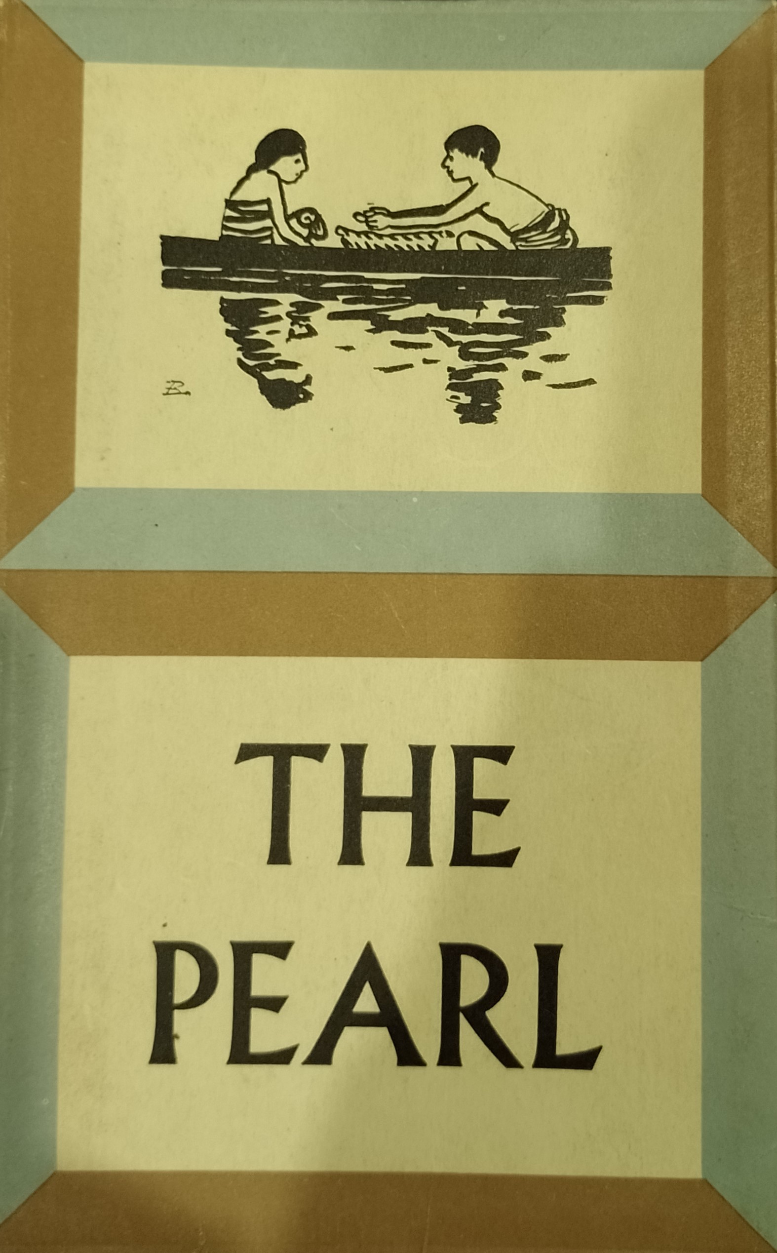 The Pearl