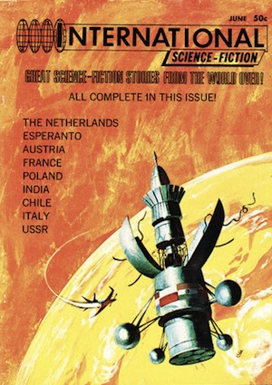 International Science Fiction, June 1968 (Paperback)