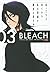 BLEACH 03 死神代行篇 3 捕縛 (集英社リミックス ブリーチ; Bleach Remix Edition, #3)