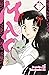 Mao, Vol. 7