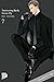 Twittering Birds never Fly 7 by Kou Yoneda