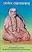 Divine Discourses by Abhinava Vidyatheertha Maha...