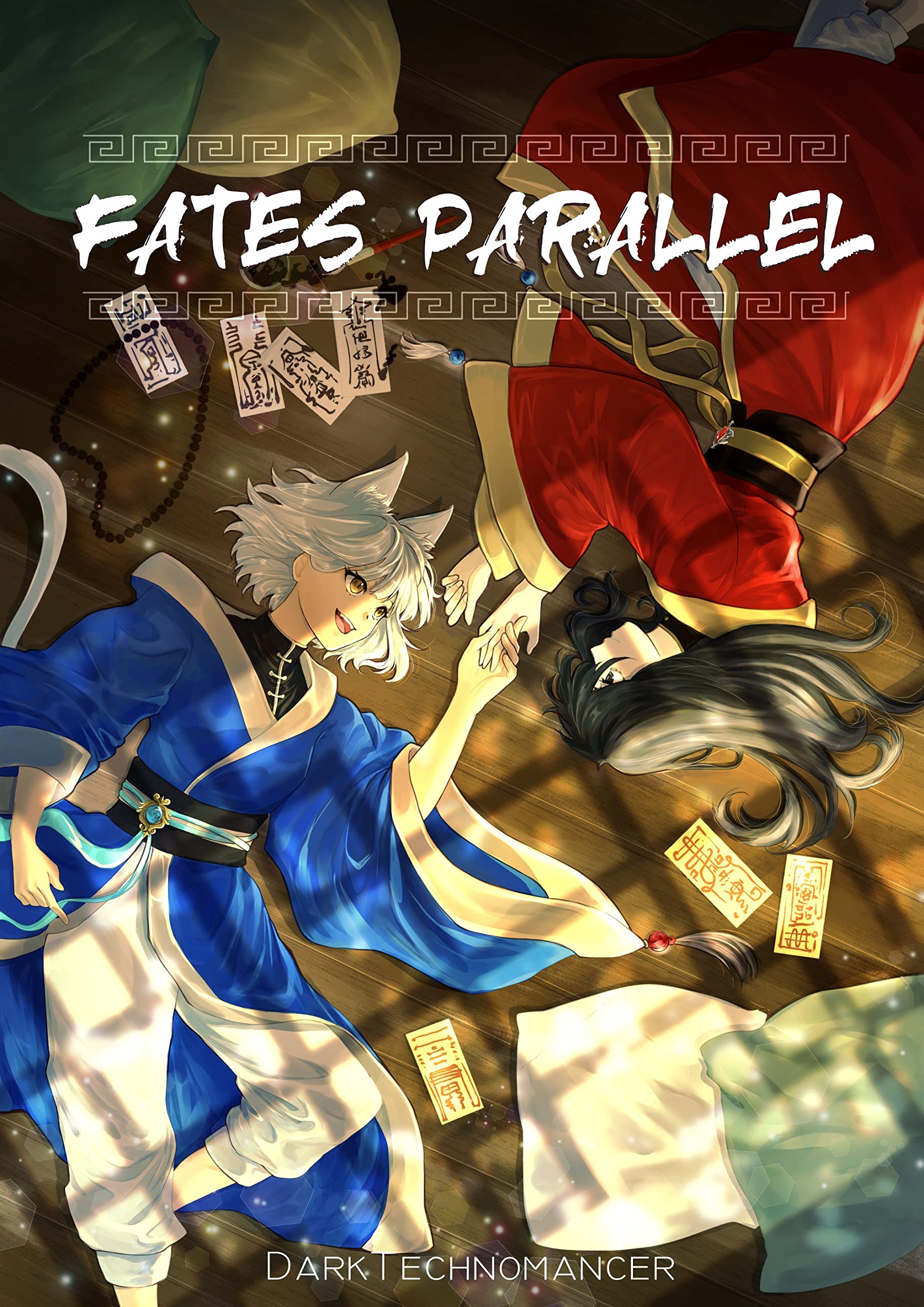 Fates Parallel Vol. 1: A Xianxia/Wuxia Inspired Cultivation Academy Series (Kindle Edition)