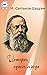 История одного города (Russian Edition)