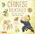 Chinese Folktales: The Dragon Slayer and Other Timeless Tales