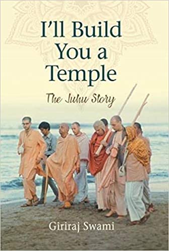 I'll build You a Temple: The Juhu Story (Hardcover)