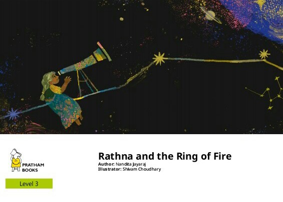 Rathna and the Ring of Fire