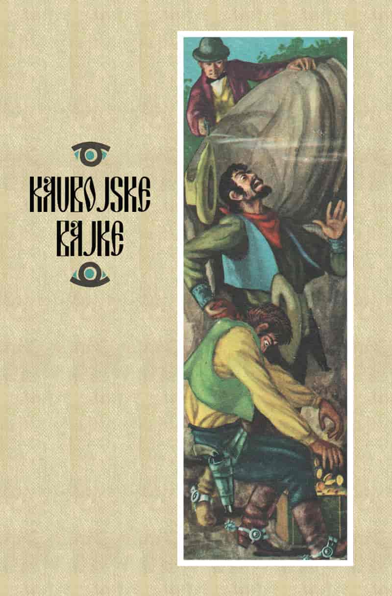 Kaubojske bajke (Hardcover)
