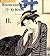 Японская гравюра 17-19 веков