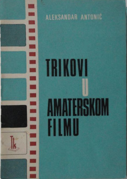 Trikovi u amaterskom filmu