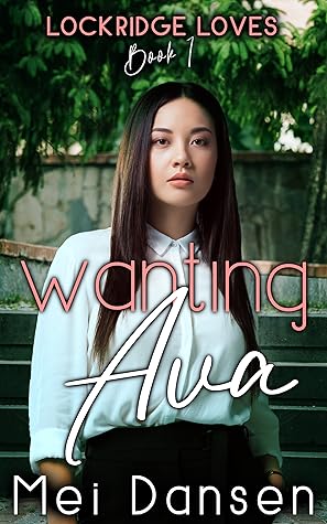 wanting ava book cover