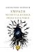 Empath. Miche e la ricerca delle nove perle
