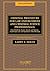 Criminal Procedure for Law and Justice Professionals - 18th Edition