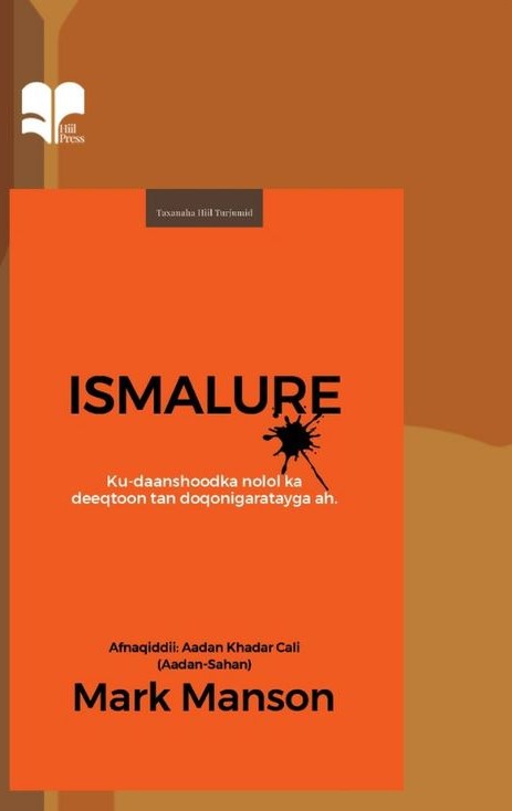 Ismalure