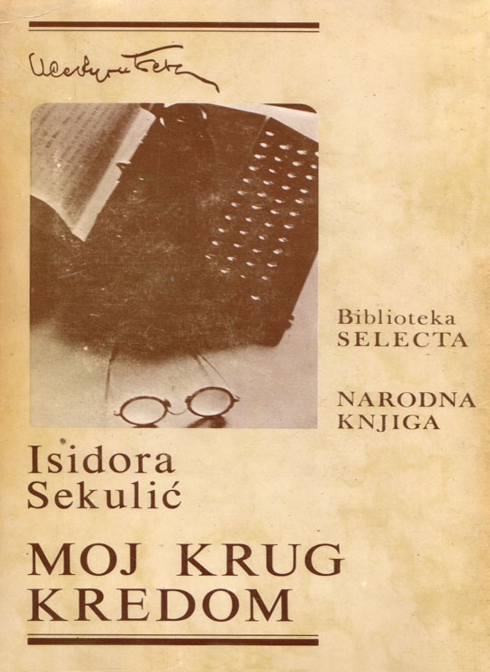 Moj krug kredom