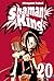 Shaman King 20 (Shaman King, #20)