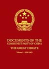 Documents of the ...