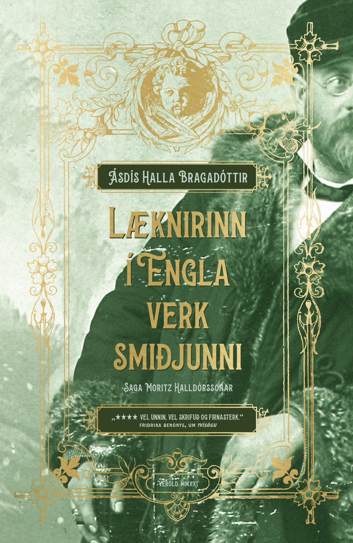 Læknirinn í Englaverksmiðjunni