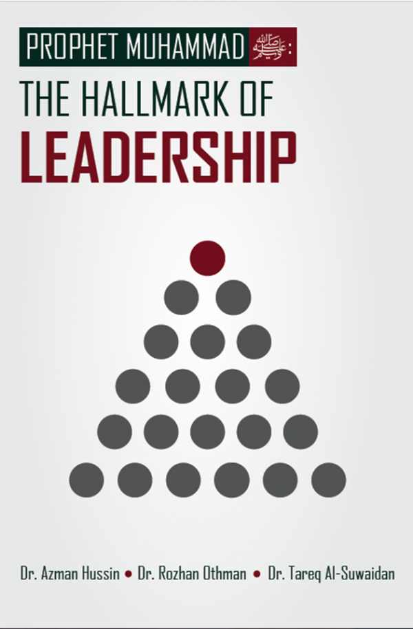 Prophet Muhammad (SAW): The Hallmark of Leadership