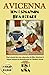 Avicenna: Ibn-I Sina'nin Sifa Kitabi (Turkish Edition)