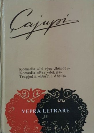 Vepra letrare: II