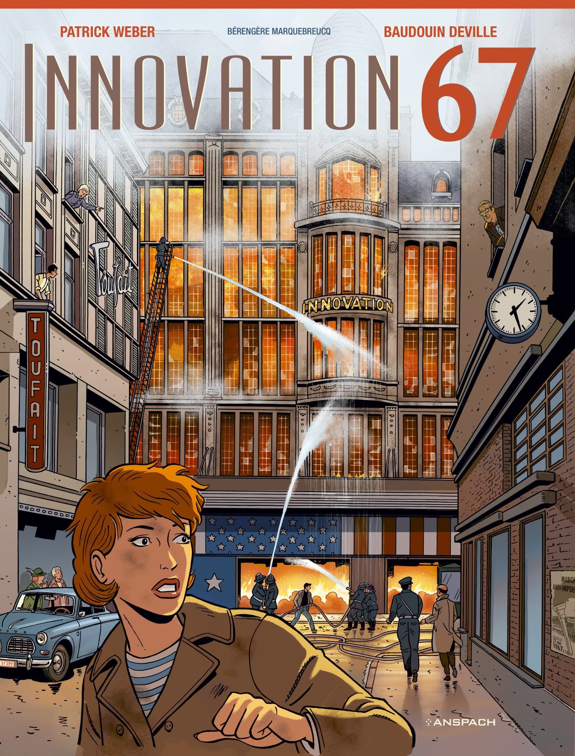 Innovation 67 (Hardcover)