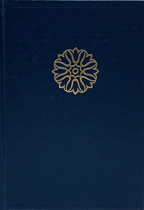 Livros Condensados: Cura Fatal / Milagre no Deserto / A Casa das Bonecas / Lançar um Papagaio (Hardcover)