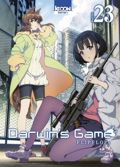 Darwin's Game, tome 23 (Darwin's Game, #23)