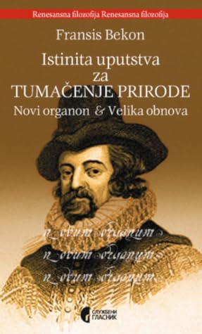 Istinita uputstva za tumačenje prirode