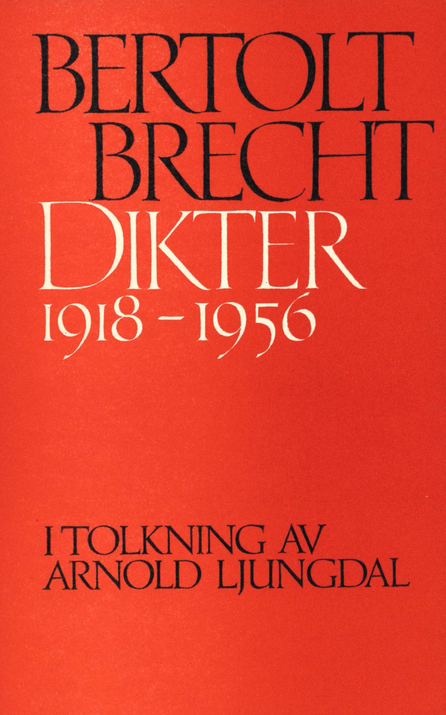 Dikter 1918–1956 (Paperback)