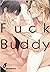 Fuck Buddy by Hinako
