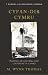 Cyfan-dir Cymru: Ysgrifau a...