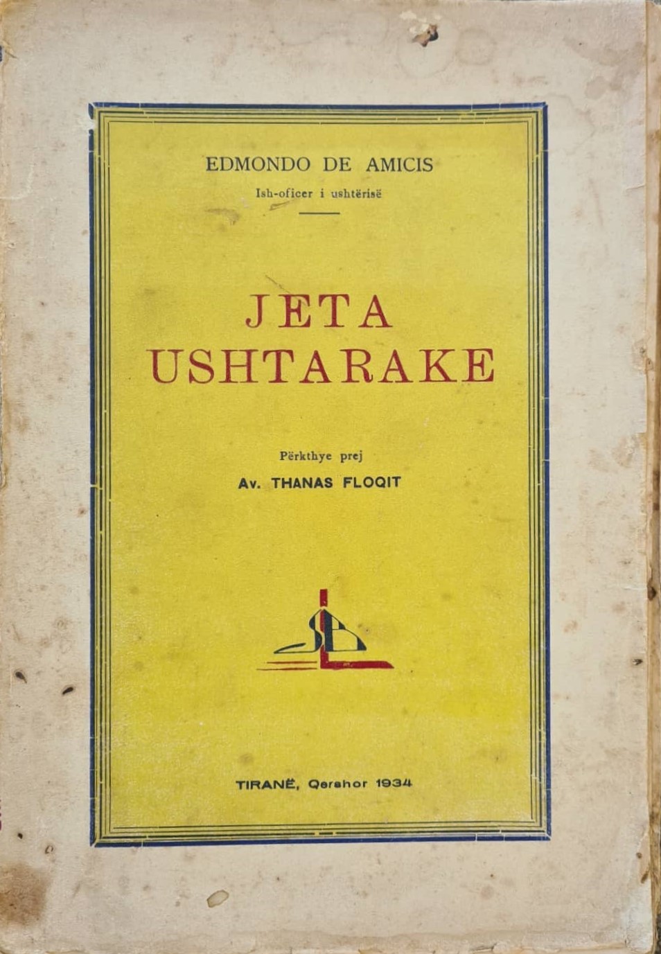 Jeta ushtarake : katër rrëfenja ushtarake