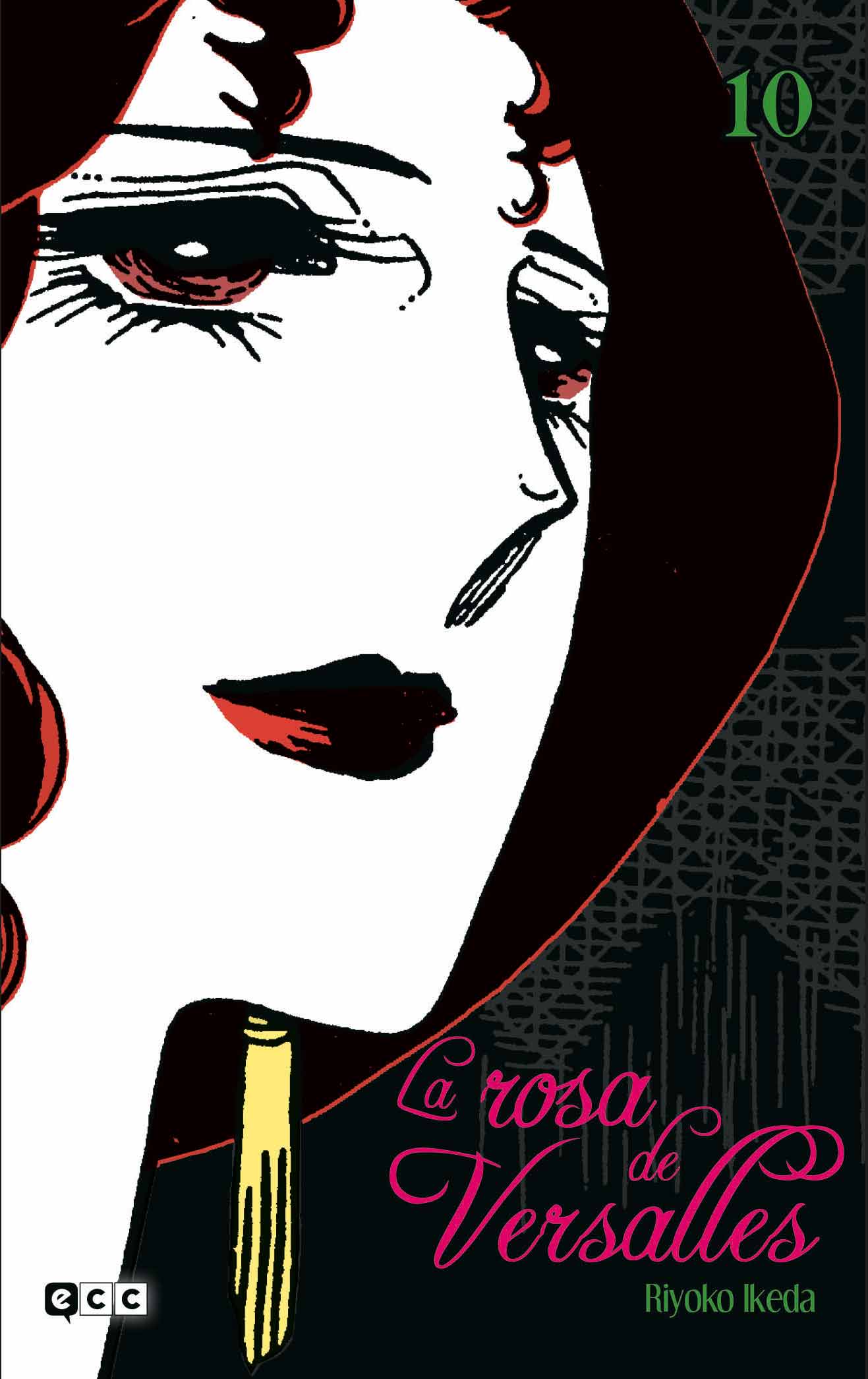 La rosa de Versalles, Núm. 10 (Paperback)