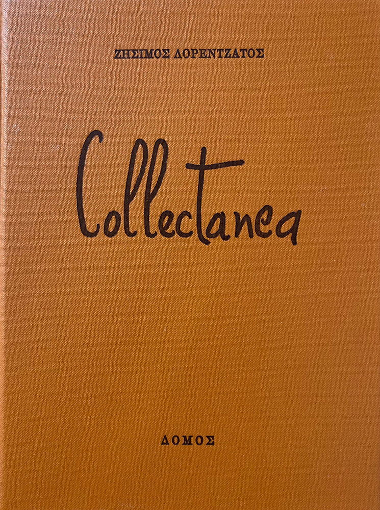 Collectanea (Hardcover)