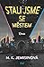 Stali jsme se městem (Great Cities #1)
