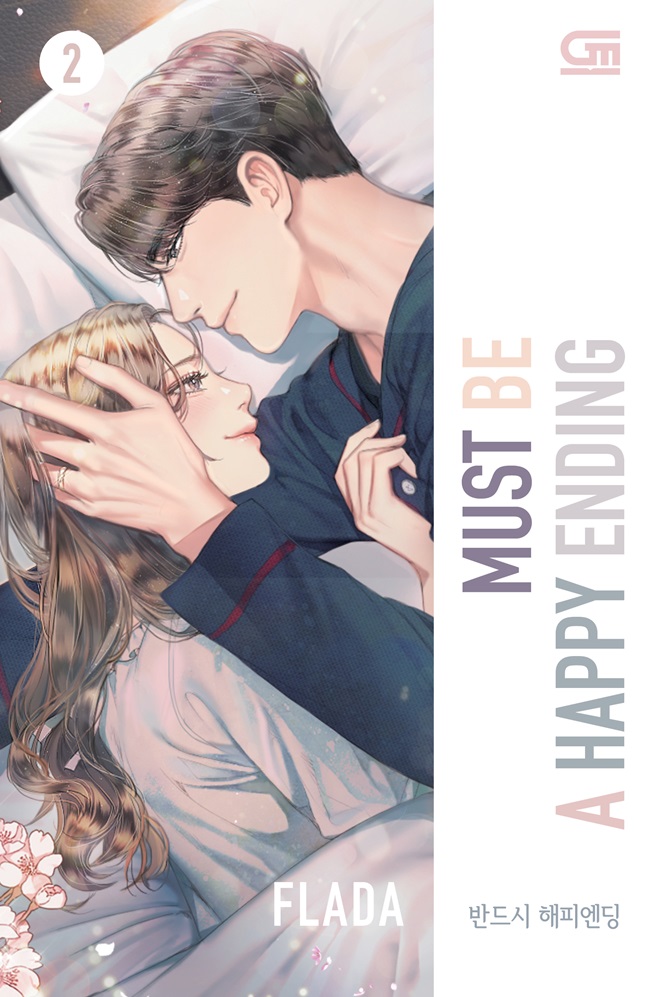 Must Be a Happy Ending 2 (Paperback)