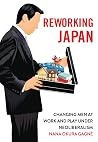 Reworking Japan: ...
