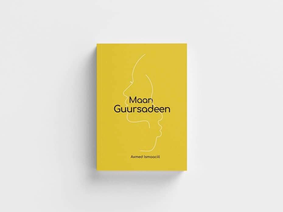 Maan Guursadeen