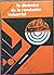 La dinámica de la revolución industrial by Allan Thompson