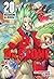 Dr. Stone, Vol. 20