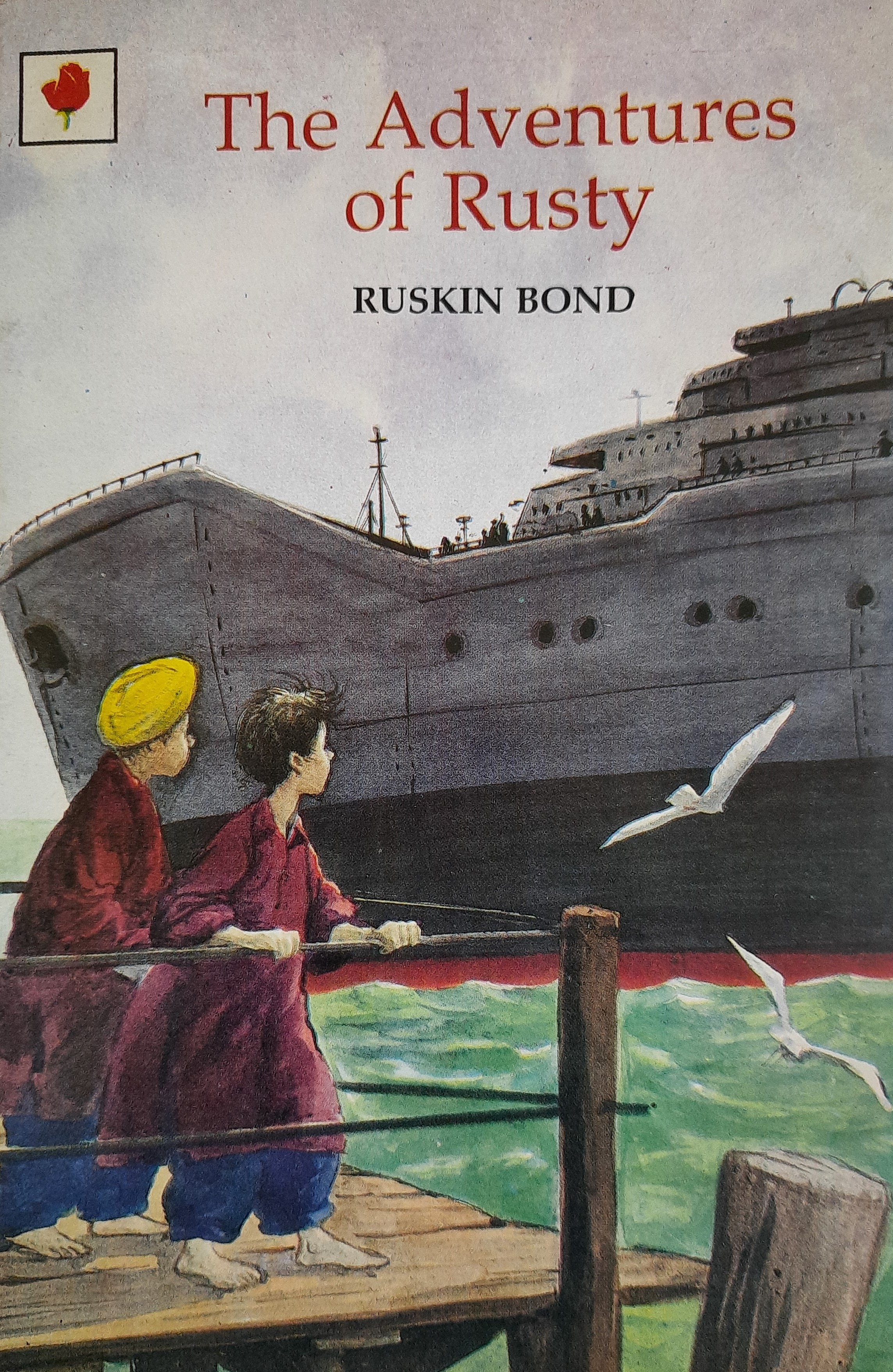 The Adventures of Rusty (Unknown Binding)