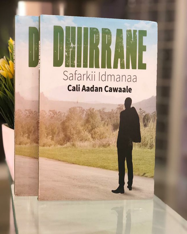 Dhiirrane
