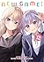 New Game! Vol. 12