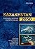 Kazakhstan 2050: Toward a Modern Society for All