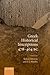 Greek Historical Inscriptions 478-404 BC by Robin Osborne