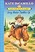 Leroy Ninker Saddles Up by Kate DiCamillo